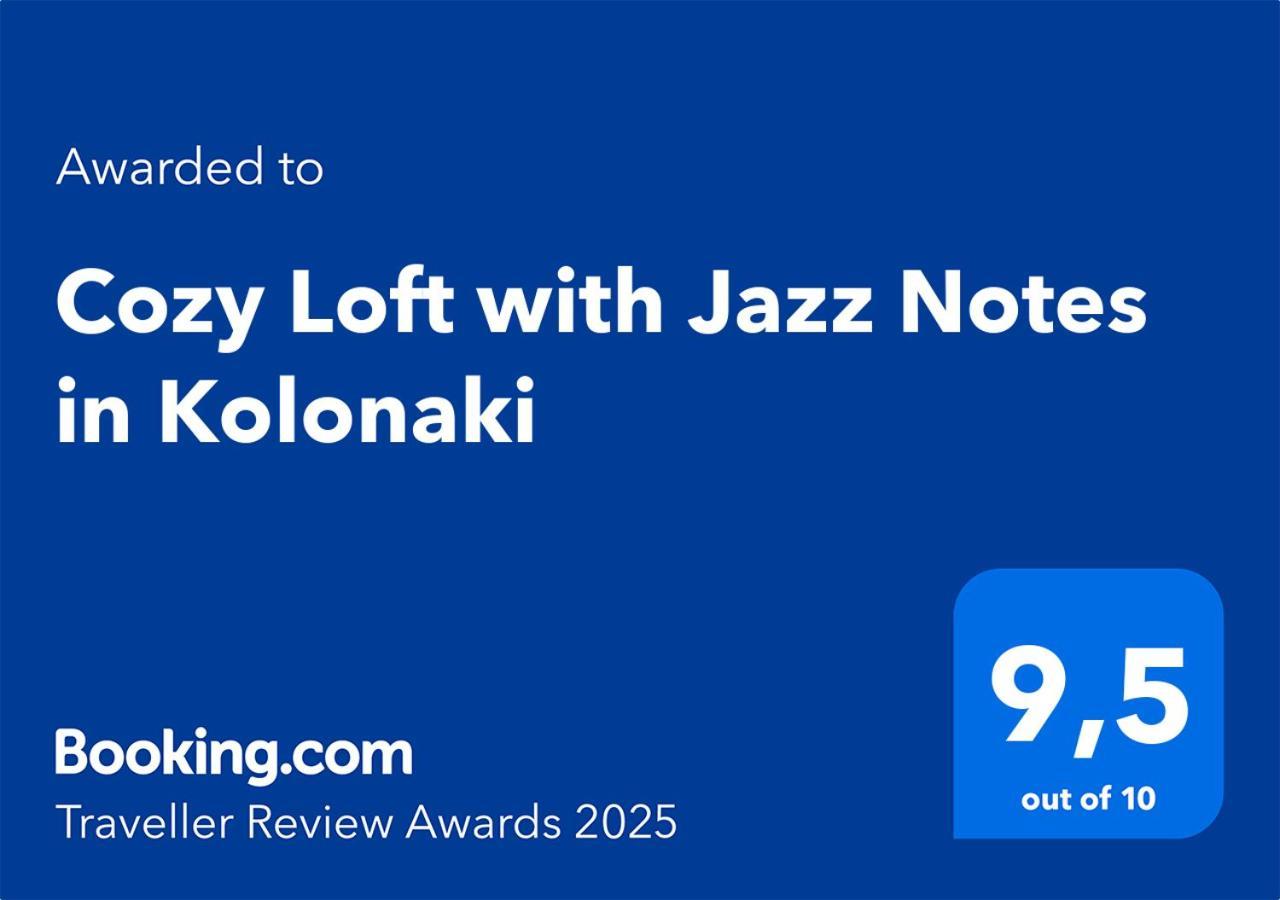 Cozy Loft With Jazz Notes In Kolonaki Daire Atina Dış mekan fotoğraf